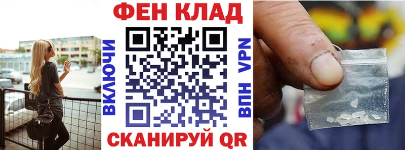 хочу наркоту  Харабали  АМФЕТАМИН 98% 
