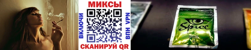 где продают наркотики  Харабали  БУТИРАТ 1.4BDO 