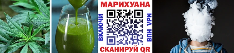 Cannafood конопля  гидра ССЫЛКА  Харабали 