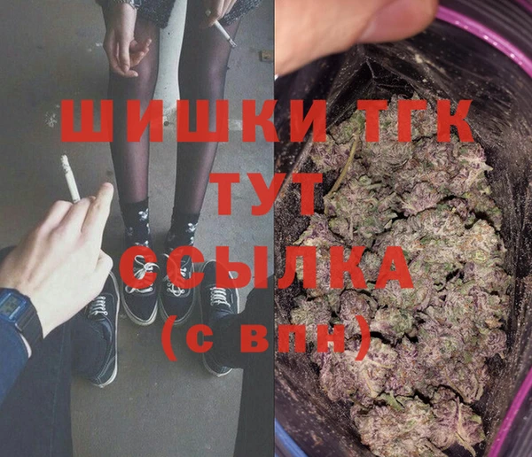герыч Аркадак