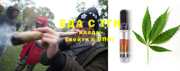 героин Семёнов