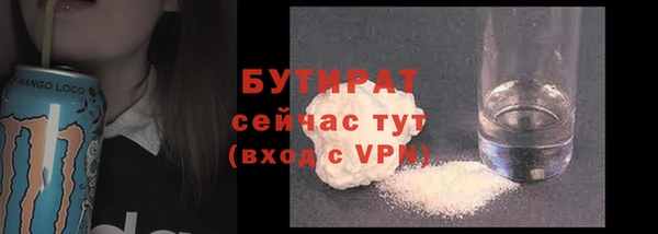 ECSTASY Семилуки
