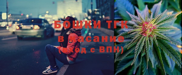 герыч Аркадак