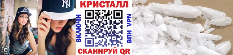 Первитин витя  ОМГ ОМГ зеркало  Харабали 