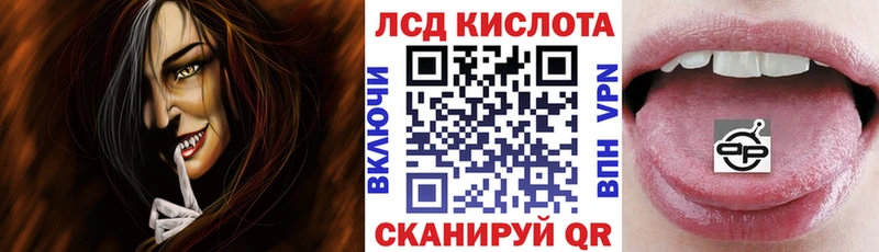 хочу Харабали Наркотические марки 1,5мг